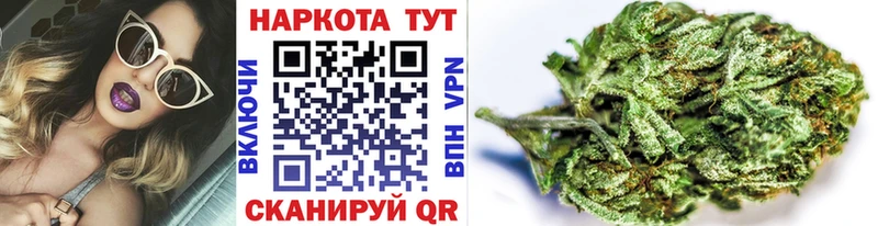 Купить закладку MDMA  Меф  Alpha-PVP  ГАШ  Марихуана  Югорск