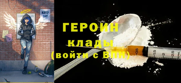 соль курить ск Елизово