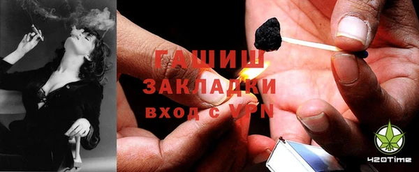 соль курить ск Елизово