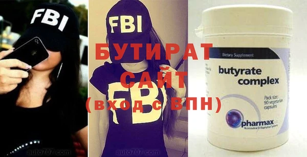 соль курить ск Елизово