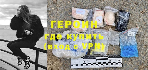 соль курить ск Елизово