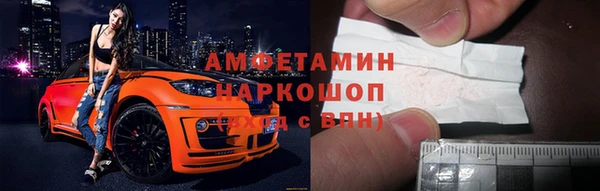 соль курить ск Елизово