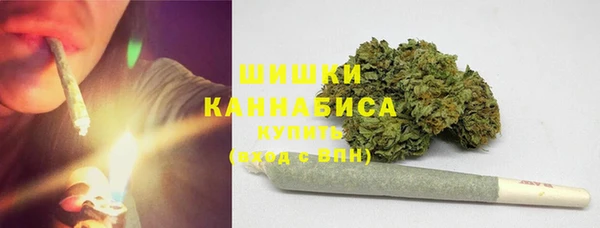 соль курить ск Елизово