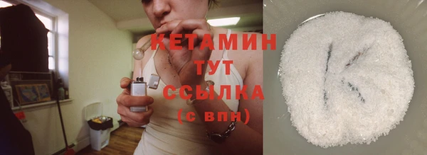 гашик Елабуга