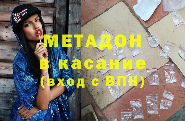 соль курить ск Елизово