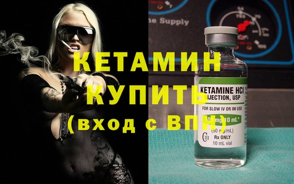 соль курить ск Елизово