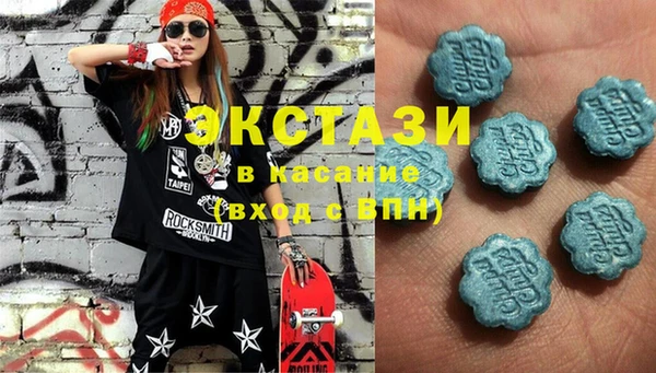 соль курить ск Елизово