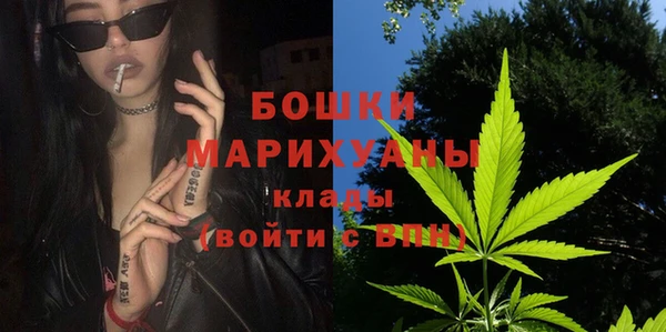 гашик Елабуга