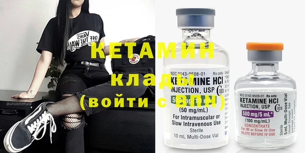 гашик Елабуга