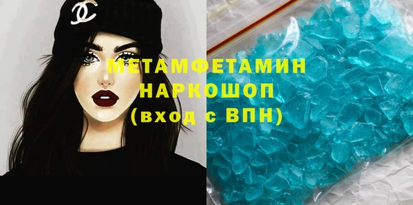 соль курить ск Елизово