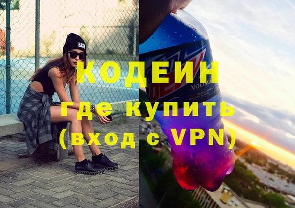 гашик Елабуга