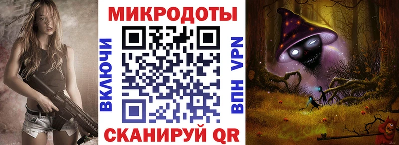 Псилоцибиновые грибы MAGIC MUSHROOMS  Купить  Югорск 